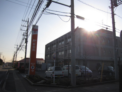 厚木北郵便局まで450ｍ