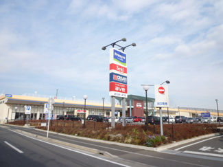 フレスポ綾瀬まで1400ｍ