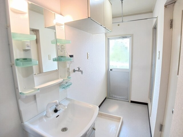 三室山コープタウンの洗面所