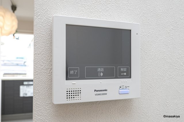 Grande chouchou;Monicaのセキュリティ