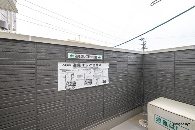 Grande chouchou;Monicaのバルコニー