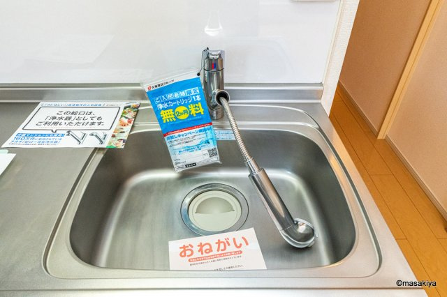 ベル・ルミエールのキッチン