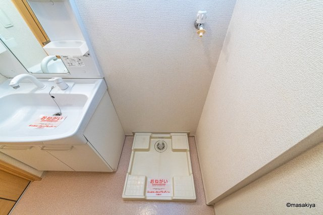 ベル・ルミエールの設備|室内洗濯機置き場