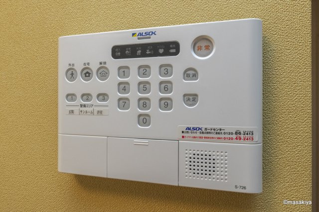 メゾン ド モアのセキュリティ