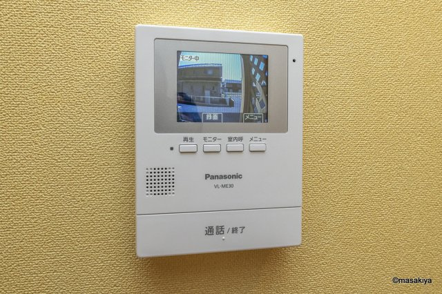 メゾン ド モアのセキュリティ