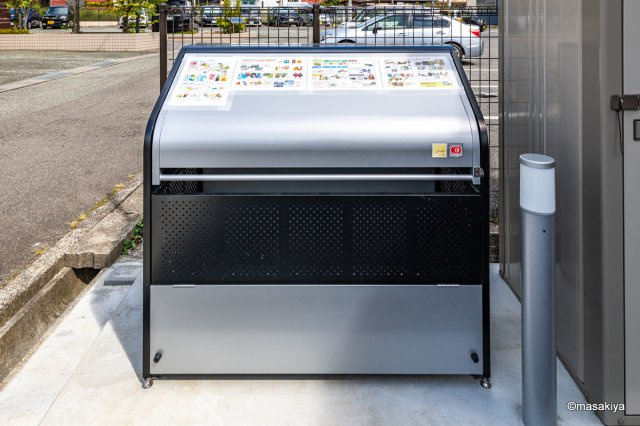 デイジーコートのその他共用部分