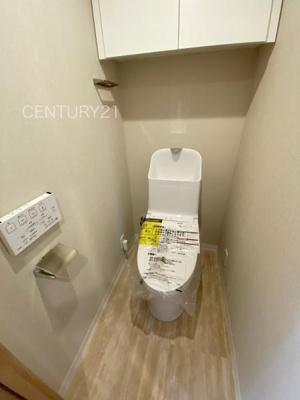 【トイレ】 | ウイング高崎 | 温水シャワー洗浄機能付きです。