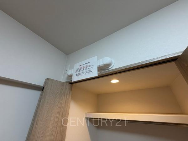 ライオンズマンション高崎のその他|エアコン配管を新設