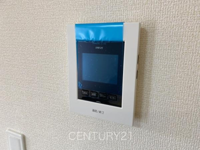 【その他】 | 前橋市南24-1期(1号棟) | テレビモニターホン