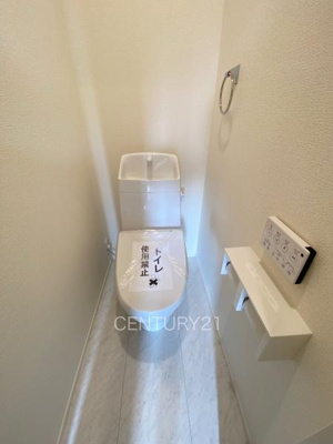 【トイレ】 | 前橋市南町24-1期（3号棟） | １階トレイです。
温水シャワー洗浄機能付きです。