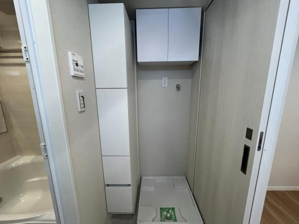 【独立洗面台】 | コスモ旗の台