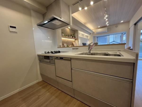 【キッチン】 | コスモ旗の台