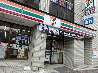 【その他】 | ザ・パークハウス本郷