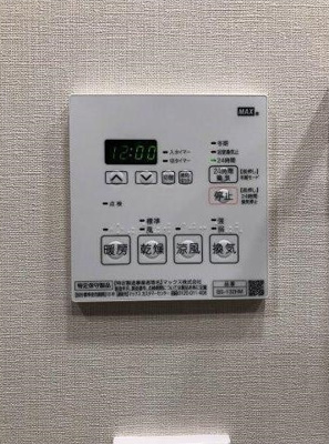 【設備】 | クレヴィア新宿若松町