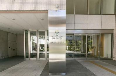 【エントランス】 | 豊洲シエルタワー