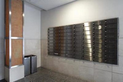 【その他共用部分】 | アルブル高輪