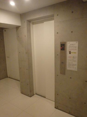 【その他共用部分】 | セルフィスタ渋谷