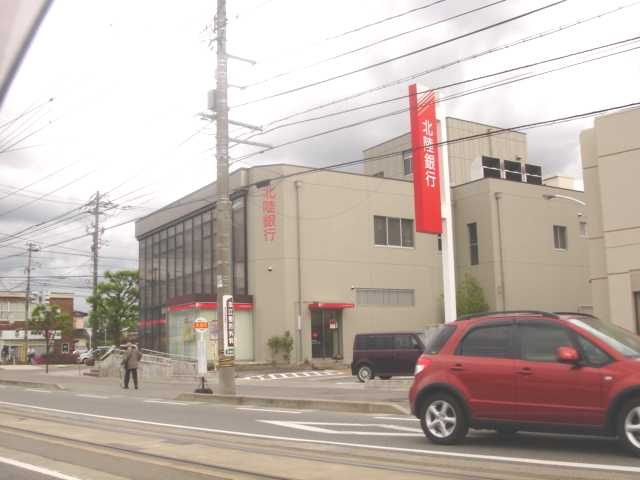 Ｒｅ．ｂｅｌｌ奥井町の周辺|北陸銀行奥田支店まで592ｍ