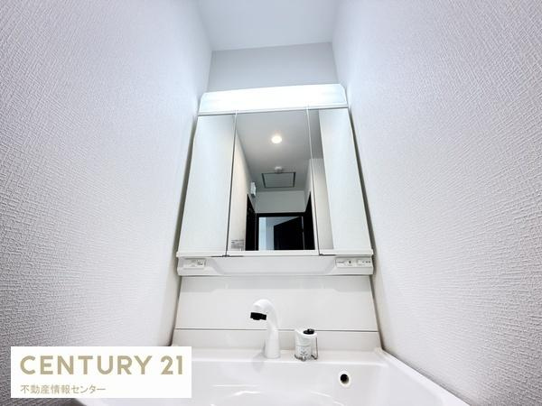 【独立洗面台】 | 酉島６丁目　新築戸建