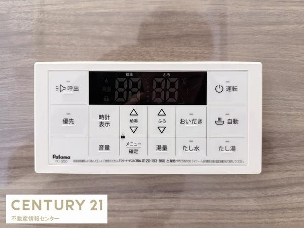 【内装】 | 酉島６丁目　新築戸建