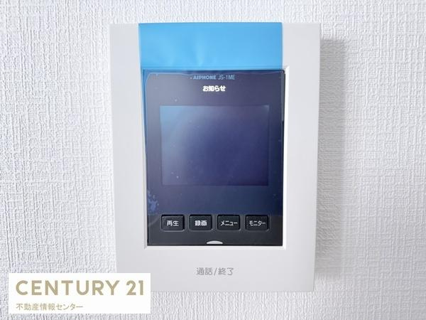 【内装】 | 酉島６丁目　新築戸建