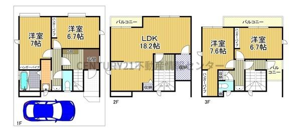【間取り】 | 酉島６丁目　新築戸建