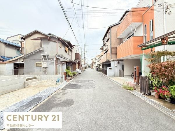 【前面道路含む現地写真】 | 酉島６丁目　新築戸建
