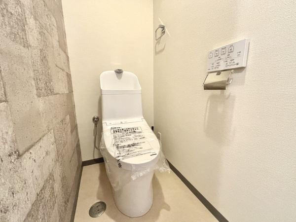 【トイレ】 | 藤和東加古川ハイタウンB棟