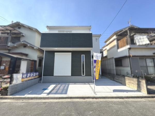 加古郡播磨町宮西１丁目の新築一戸建の画像