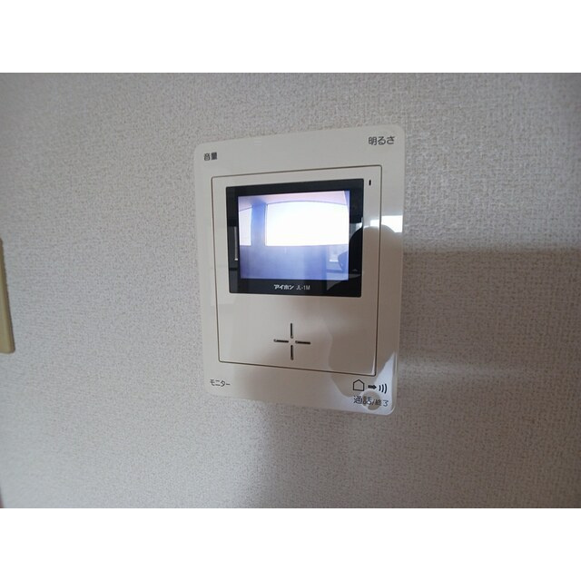 ドミール茜の設備