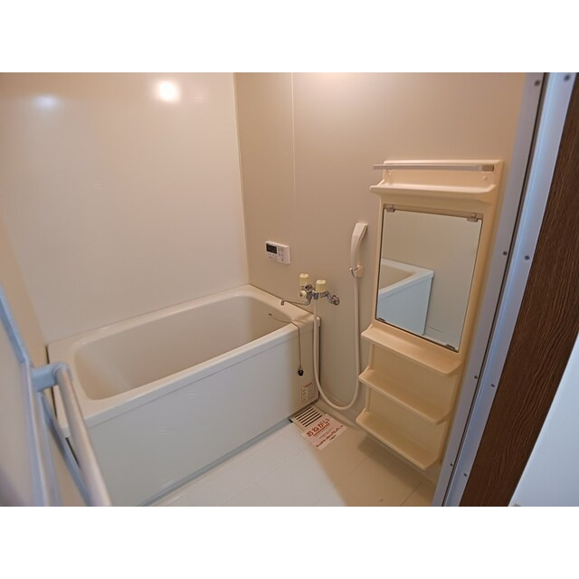 ドミール茜の浴室