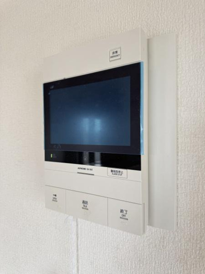 【セキュリティ】