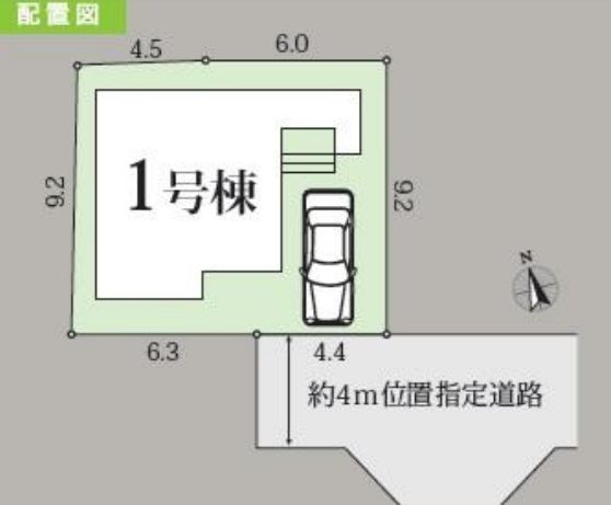 中央区東淵野辺5丁目新築戸建て　10期1号棟の区画図|区画図「中央区東淵野辺5丁目新築戸建て」