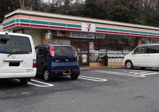 モデルノパラッツォ稲毛Ⅱの周辺|セブンイレブンまで570m