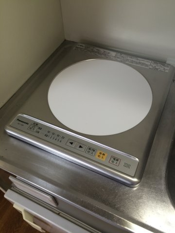 メゾン伊丹稲野のキッチン