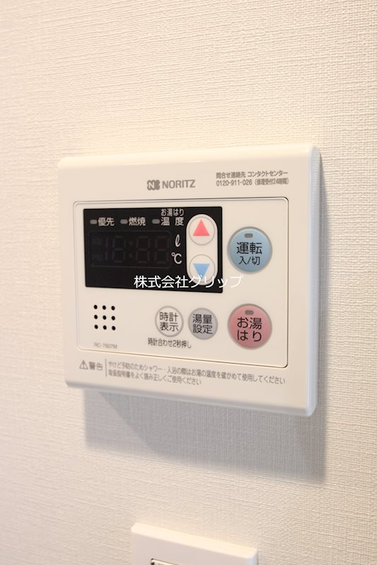 RELUXIA GRANDE 横濱吉野町の設備