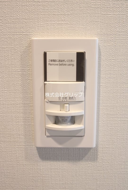 RELUXIA GRANDE 横濱吉野町の設備