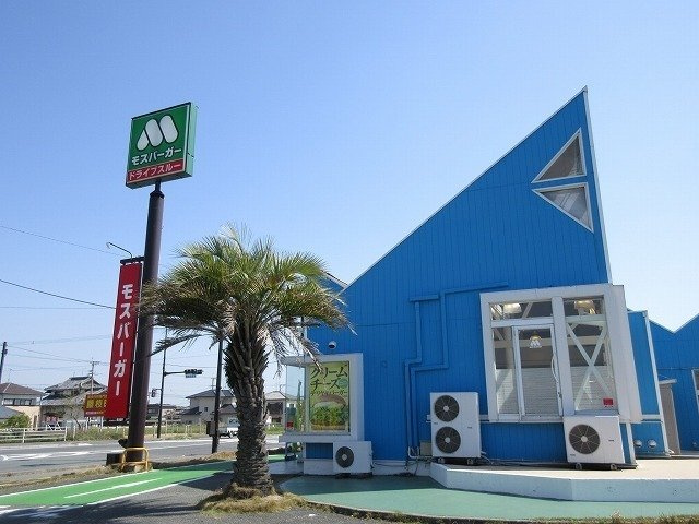 メゾンドアンジュＡの周辺|モスバーガーシーサイド荒尾店まで350m