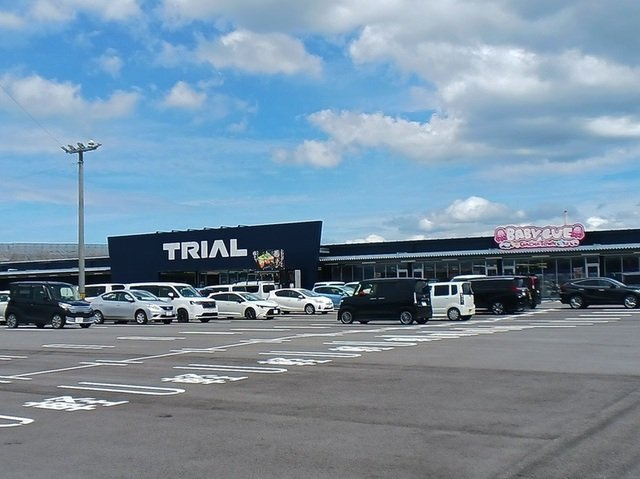 メゾンドアンジュＡの周辺|メガセンタートライアル荒尾店まで1400m