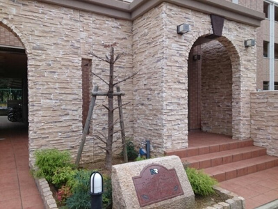 【エントランス】 | サニーキャンプ東雲Ⅰ