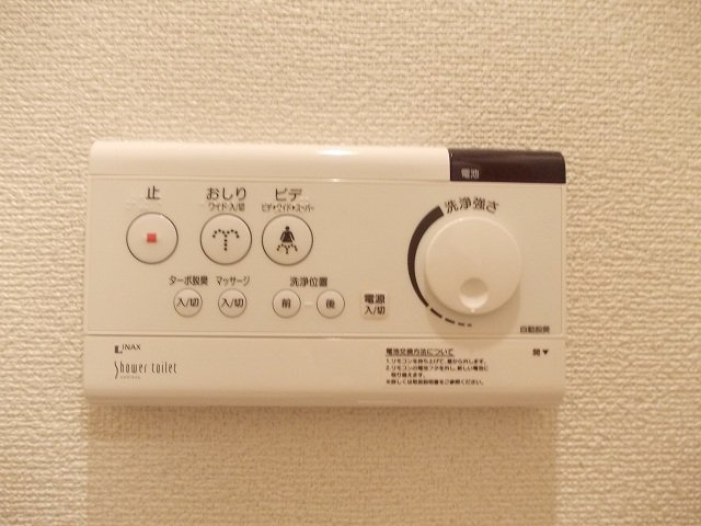 サニーキャンプ東雲Ⅰの設備