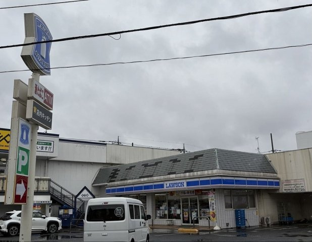 レオパレスルーブルⅡの周辺