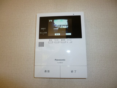 【セキュリティ】 | レジーナⅡ | ＴＶインターホン