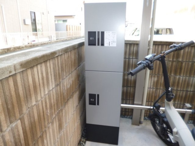 【その他共用部分】 | レジーナⅡ | 宅配ボックス