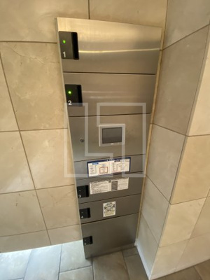 【その他共用部分】 | アーデンタワー立売堀 | アーデンタワー立売堀　宅配BOX