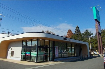 【周辺】 | ストロベリ－フィ－ルズ | 北都銀行　大館東支店まで750m