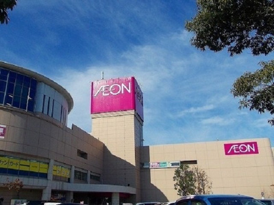 【周辺】 | ボヌール・シュテレⅡ | イオン秋田中央店まで1334m