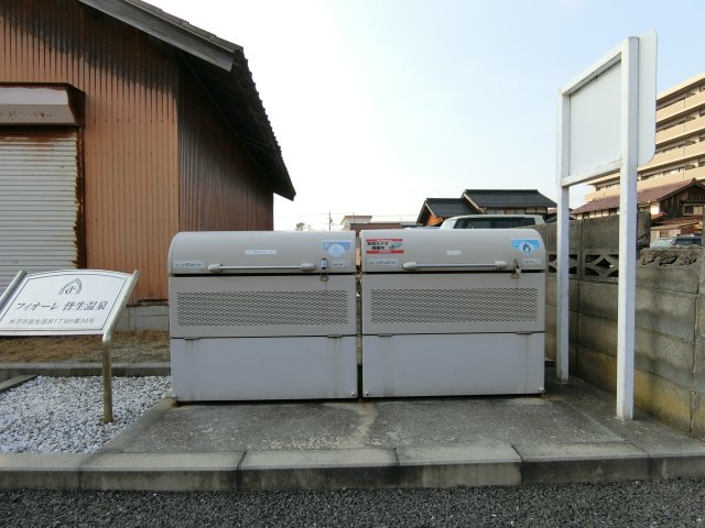 フィオーレ　皆生温泉のその他共用部分