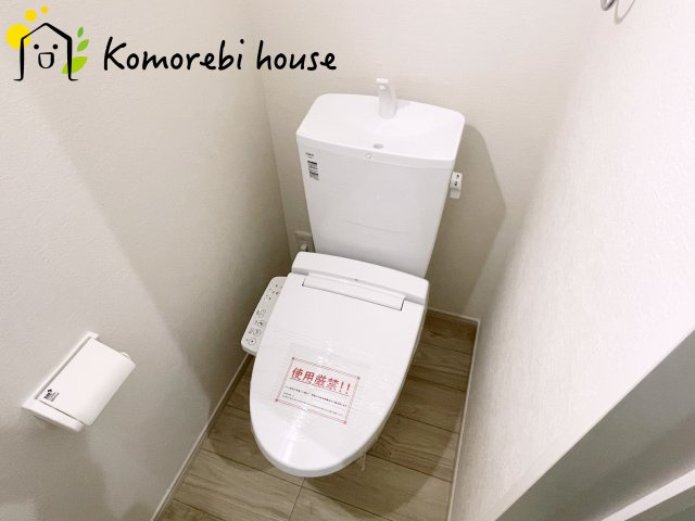 上尾市浅間台　12期　新築一戸建て　グレース　01のトイレ|トイレもきれいです