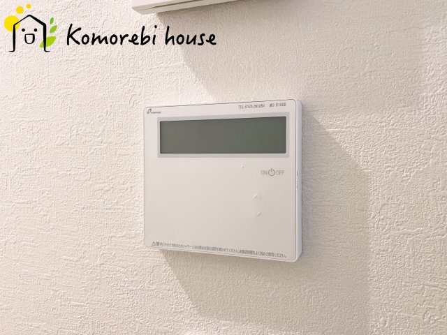 上尾市浅間台　12期　新築一戸建て　グレース　01の設備|給湯です